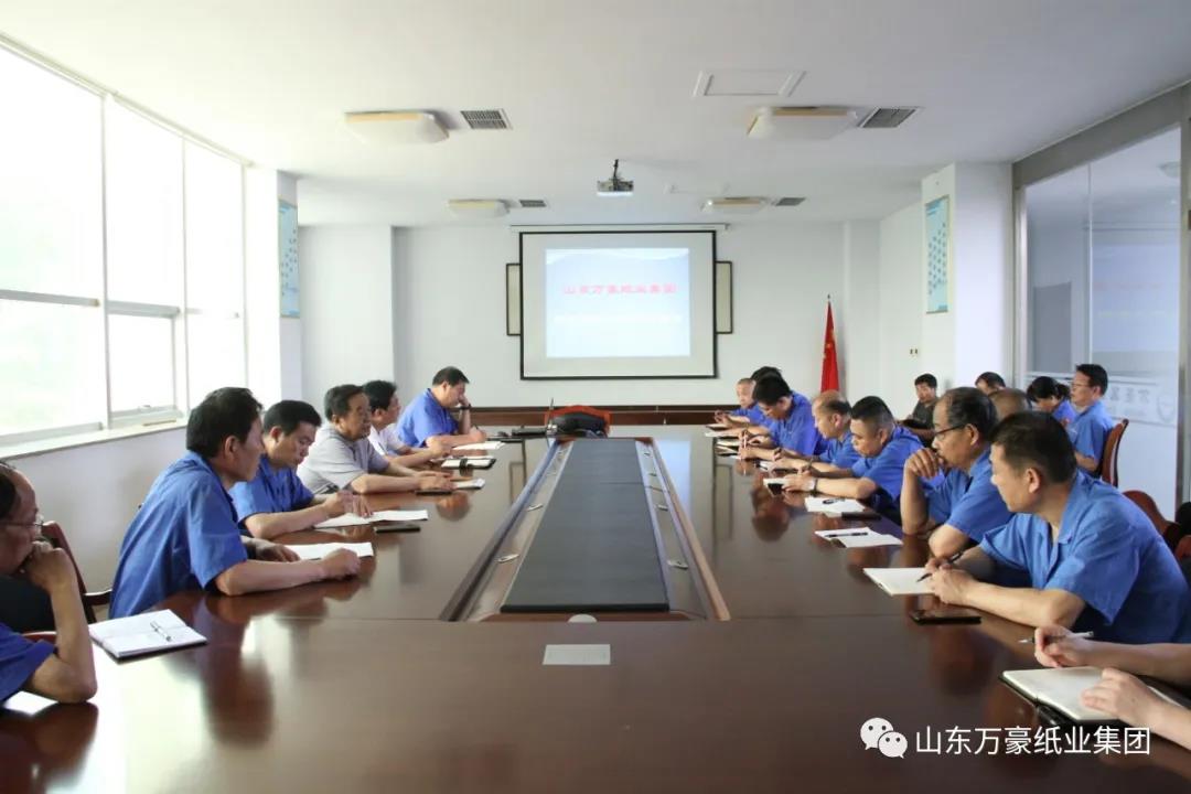 學(xué)法用法，夯實(shí)安全基礎(chǔ) 尊法守法，確保安全穩(wěn)定